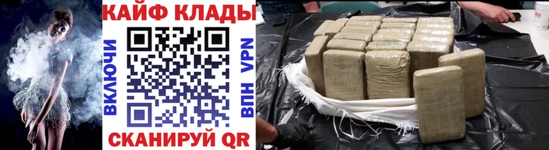 Виды наркотиков купить Безенчук Канабис  APVP  Галлюциногенные грибы  МЕФ  Гашиш 
