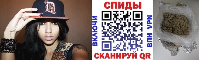 БУТИРАТ бутандиол  хочу наркоту  kraken зеркало  Безенчук 