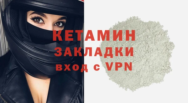 PSILOCYBIN Надым
