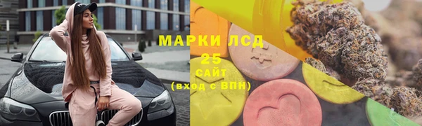 герыч Наволоки