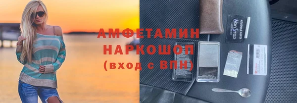 герыч Наволоки