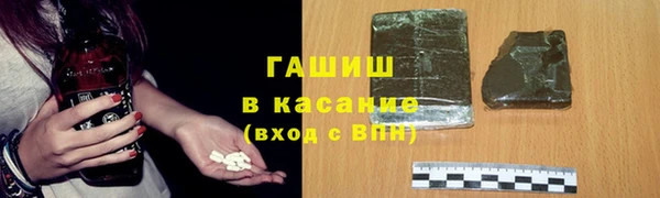 PSILOCYBIN Надым