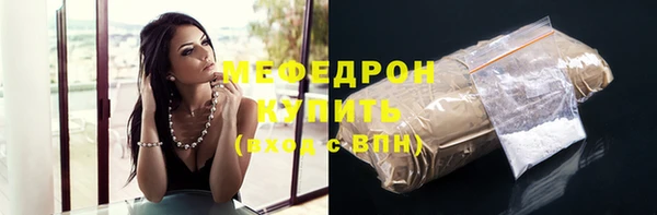 PSILOCYBIN Надым