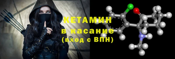 герыч Наволоки