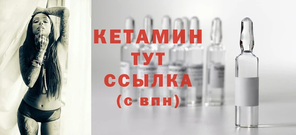 PSILOCYBIN Надым