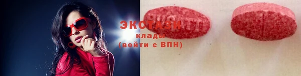PSILOCYBIN Надым