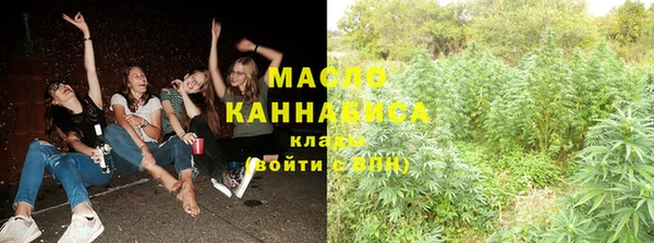 герыч Наволоки