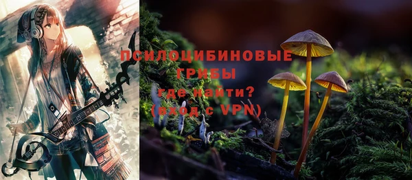 герыч Наволоки