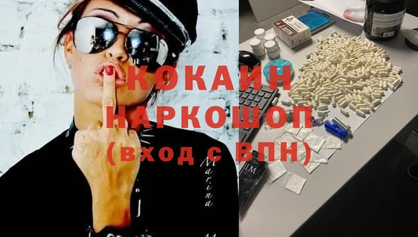 PSILOCYBIN Надым