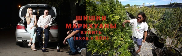 герыч Наволоки