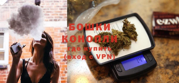 герыч Наволоки