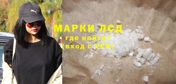 дмт Березники