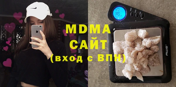 герыч Наволоки