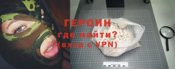 PSILOCYBIN Надым