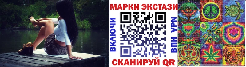 KRAKEN как зайти Безенчук Марки NBOMe 1500мкг