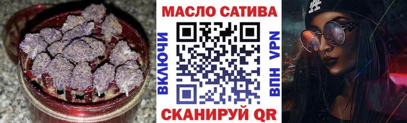 магазин    Безенчук  ТГК Wax 
